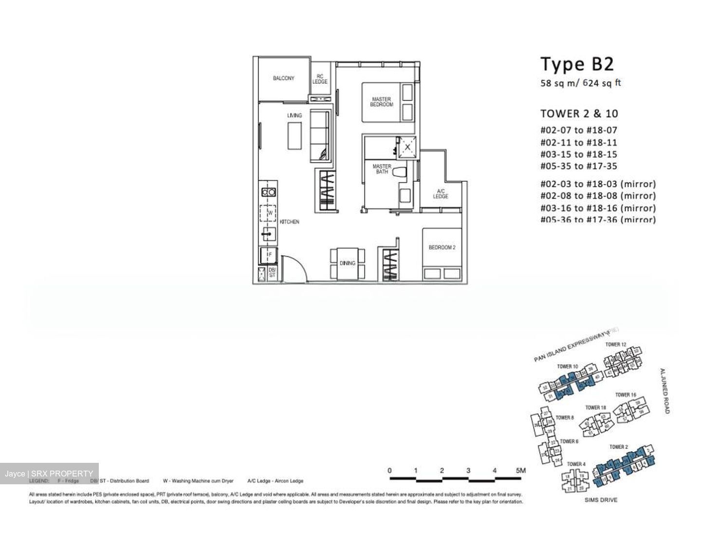 Sims Urban Oasis (D14), Condominium #530282741